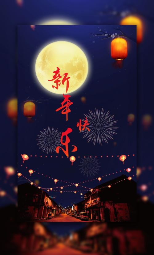 里尔大学 Media diploma